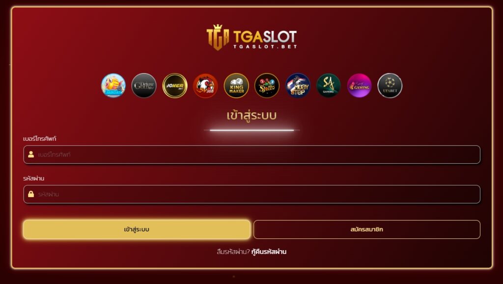 tgaslot